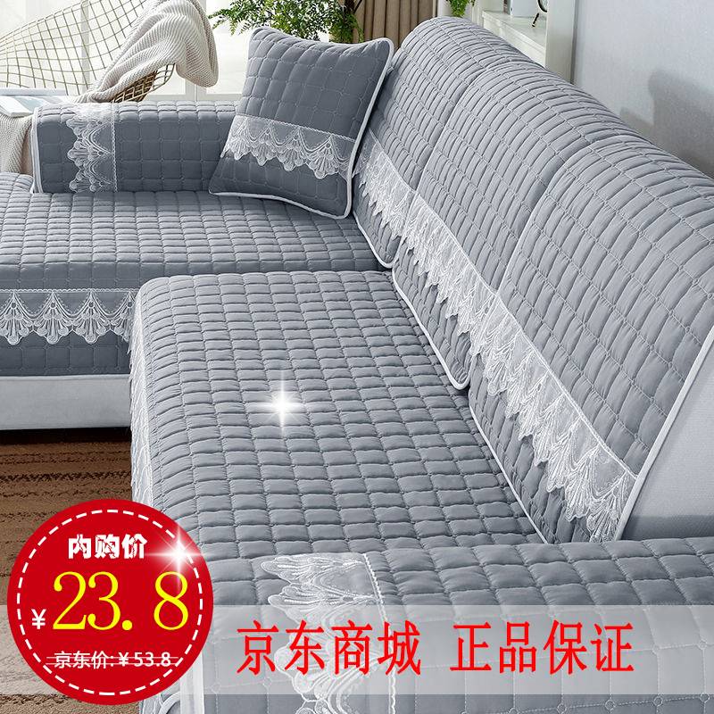 四季沙发垫通用布艺防滑简约现代沙发套全包客厅坐垫全盖沙发巾罩 罗曼-灰色 70*70