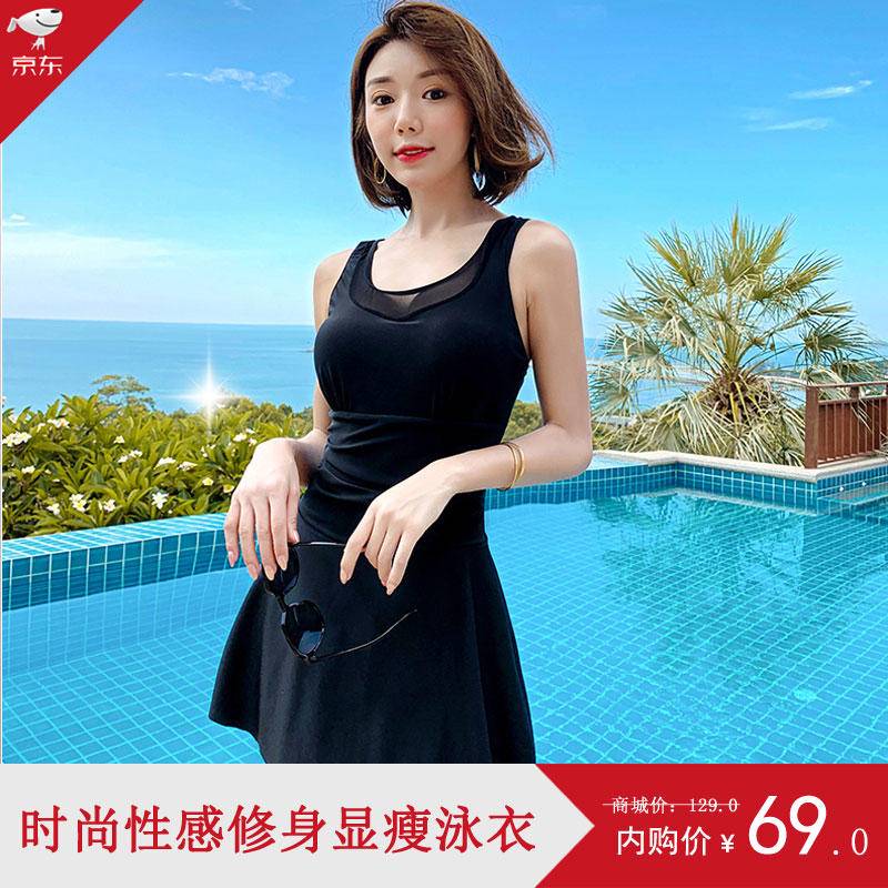 羽克新款游泳衣女裙式连体平角显瘦遮肚保守聚拢韩国温泉泳装泳衣
