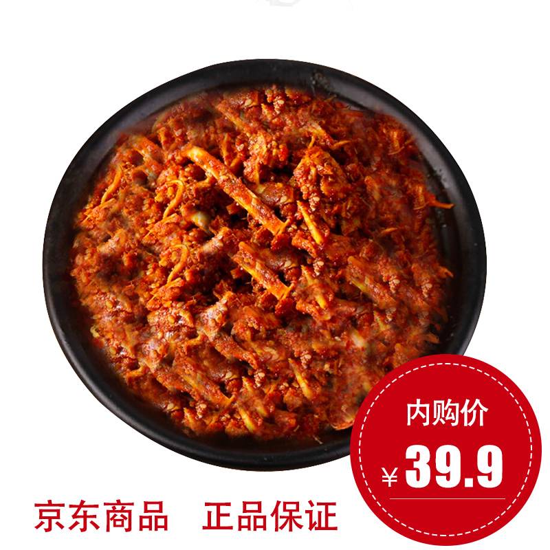 贞姬 延边特产韩国泡菜香辣牛板筋牛肉干 湿牛板筋
