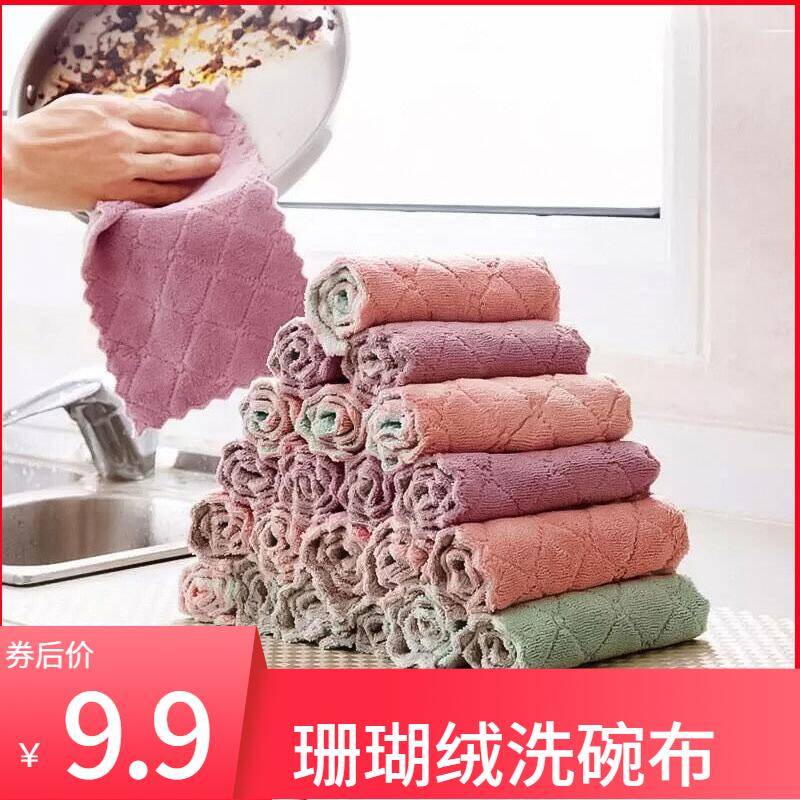 蚂蚁星球(原好京客)(haojingke.