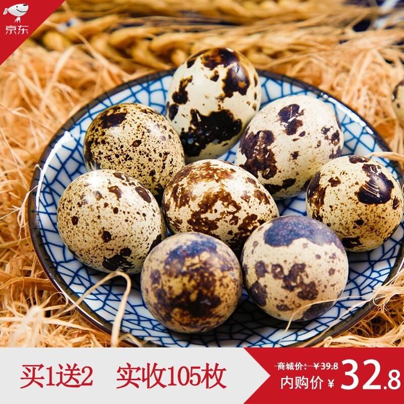 蚂蚁星球(原好京客)(haojingke.