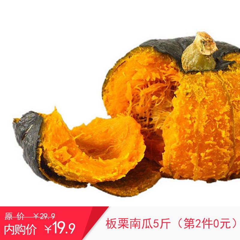 蚂蚁星球(原好京客)(haojingke.