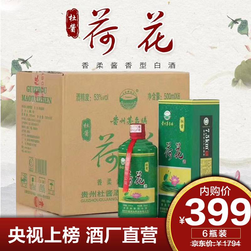 捡货君(京京侠)-每天千款优惠券秒杀,一折限时疯抢!-全部优惠券