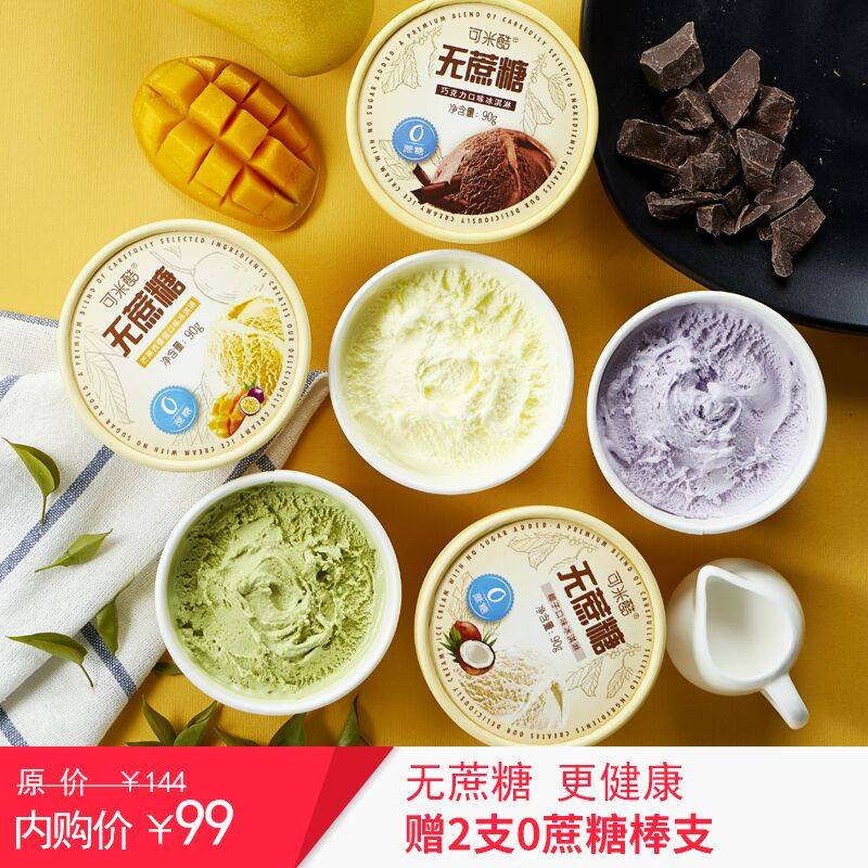 蚂蚁星球(原好京客)(haojingke.